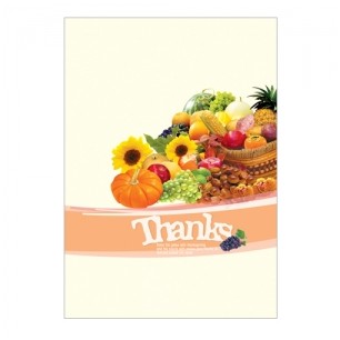 추수주보 A4면(011)