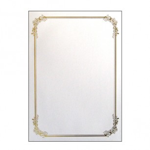 우단속지상장증서(A4)