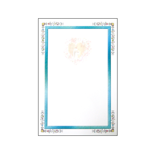 우단속지무제증서(32절)-좌측