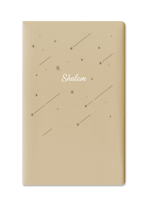 2022 샬롬다이어리 小(베이지)