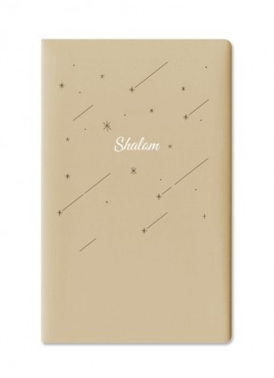 2022 샬롬다이어리 小(베이지)