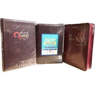 럭키박스 중사이즈 성경 3권 균일가