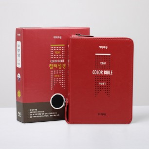 개역개정 투데이컬러성경 특미니 합본 레드