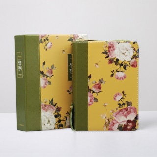 개역개정 성경전서(NKR62EAB) 플라워 소 합본 옐로우