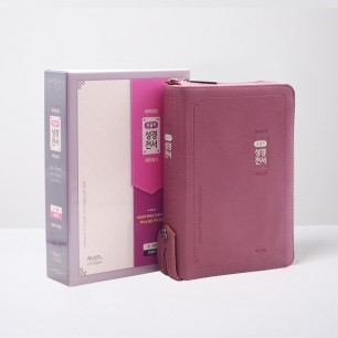 개역개정 성경전서(NKR72AB) 중 합본 라벤더