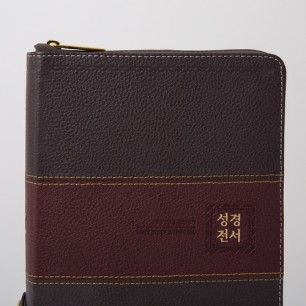 개역개정 가죽 성경전서(NKR72EAM) 대 합본 투톤다크브라운