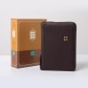 개역개정 가죽 성경전서(NKR62EAB) 소 합본 다크브라운