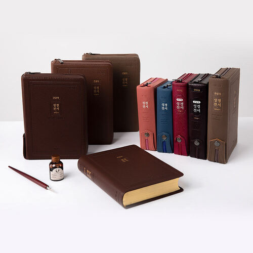 개역개정 성경전서(NKR72ATH) 중 합본 투톤와인