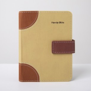 개역개정 뉴슬림굿모닝 핸디바이블 초미니 베이지