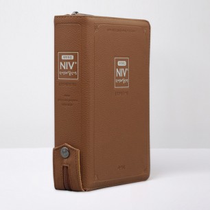 개역개정 NIV한영해설성경 특중 합본 브라운